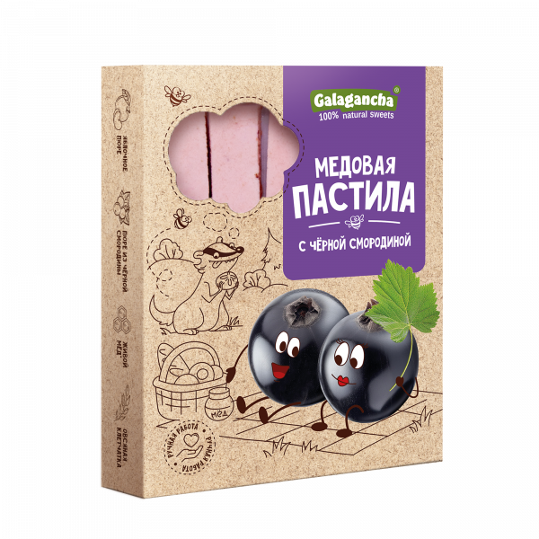 №2 Пастила медовая с черной смородиной, 190г   в Пятигорске