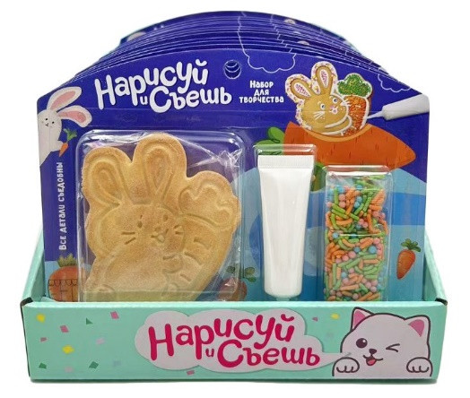  Набор для творчества Нарисуй и съешь "Зайка" (блок 12шт 59г) в Пятигорске