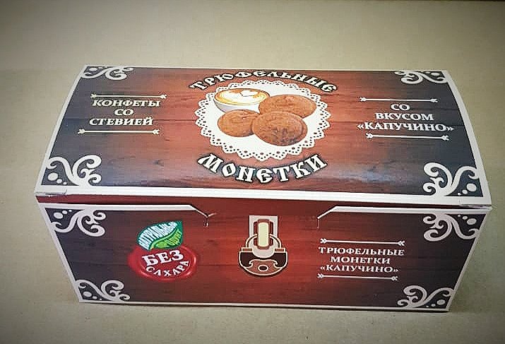  Трюфельные монетки вкус "Капучино" 170г в Пятигорске