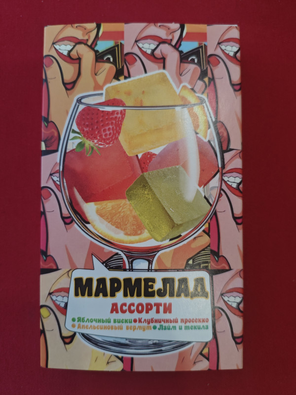 №2 Мармелад АлкоАссорти(яблочный виски, клубничный просекко, апельсиновый вермут, лайм текила) 110г в Пятигорске