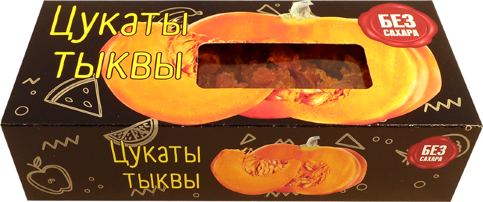  Цукаты из тыквы 200г  в Пятигорске